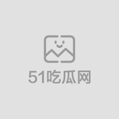 新加坡超级网黄meriolchan最新拍摄 1